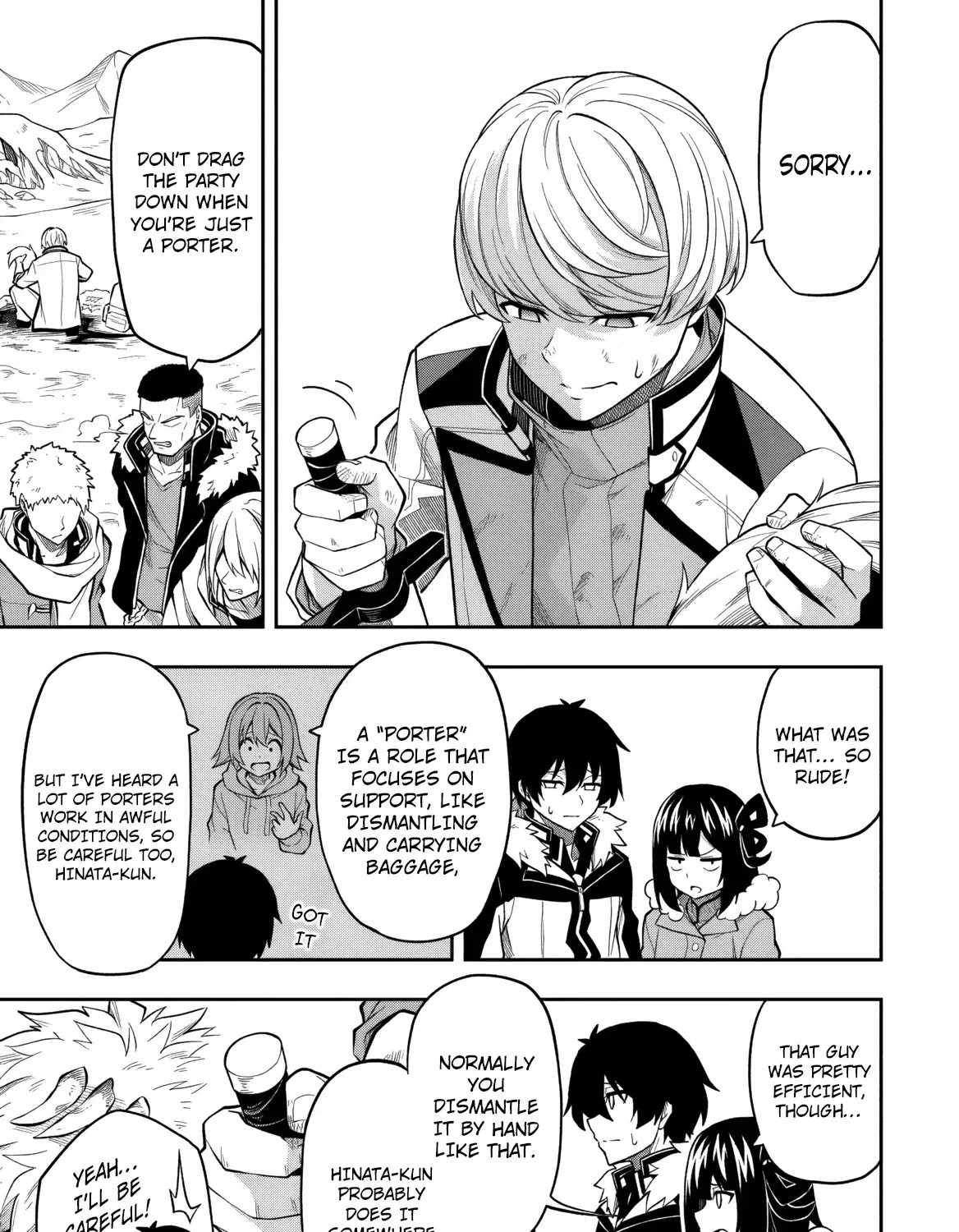 Even Though I’m a Level-0 Useless Explorer, I’m Actually the Strongest in the World Chapter 13.1 page 19 - 