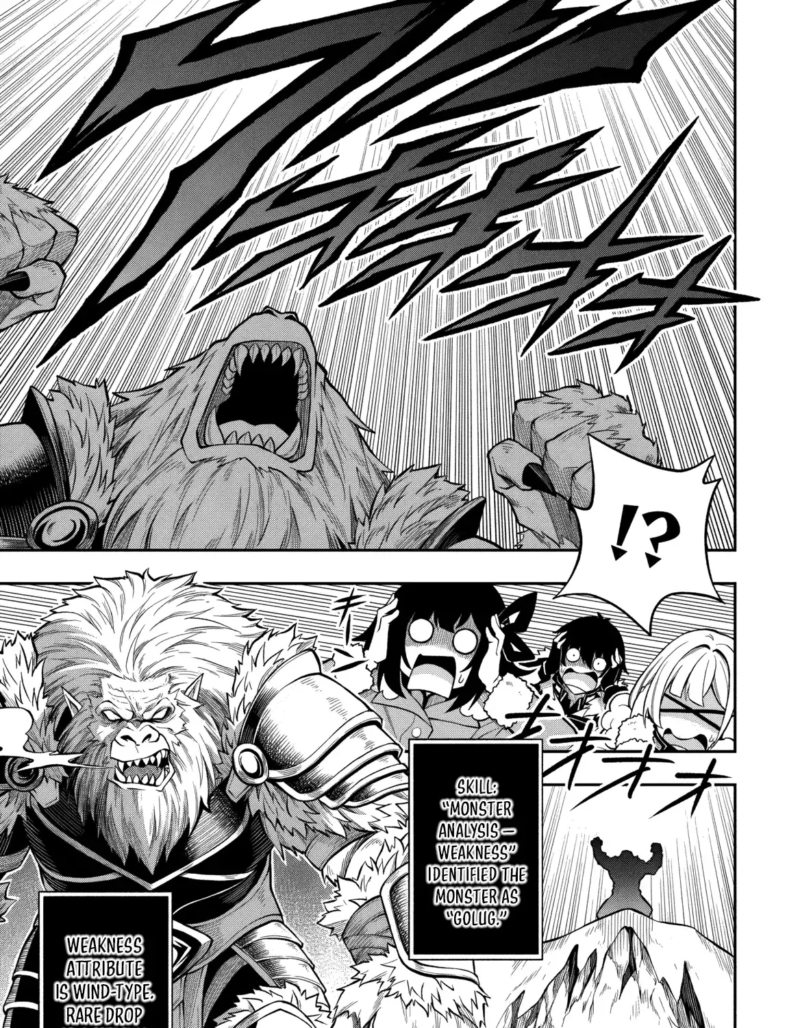 Even Though I’m a Level-0 Useless Explorer, I’m Actually the Strongest in the World Chapter 13.1 page 23 - 