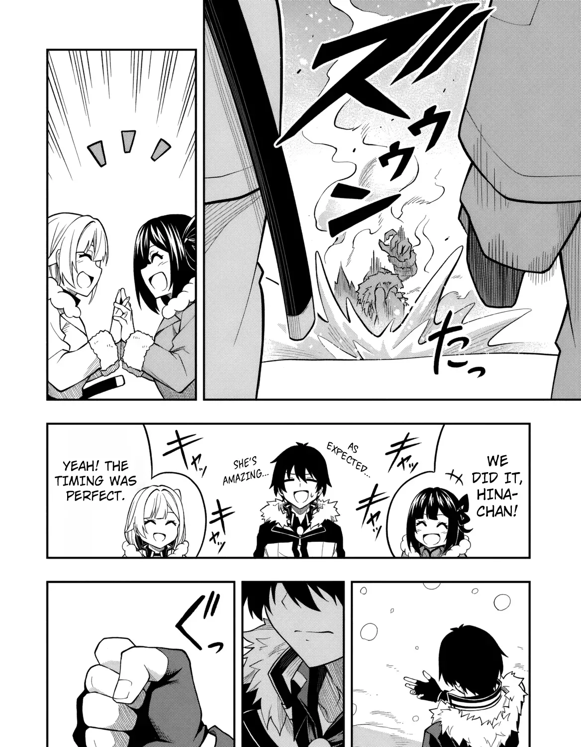 Even Though I’m a Level-0 Useless Explorer, I’m Actually the Strongest in the World Chapter 13.1 page 37 - 