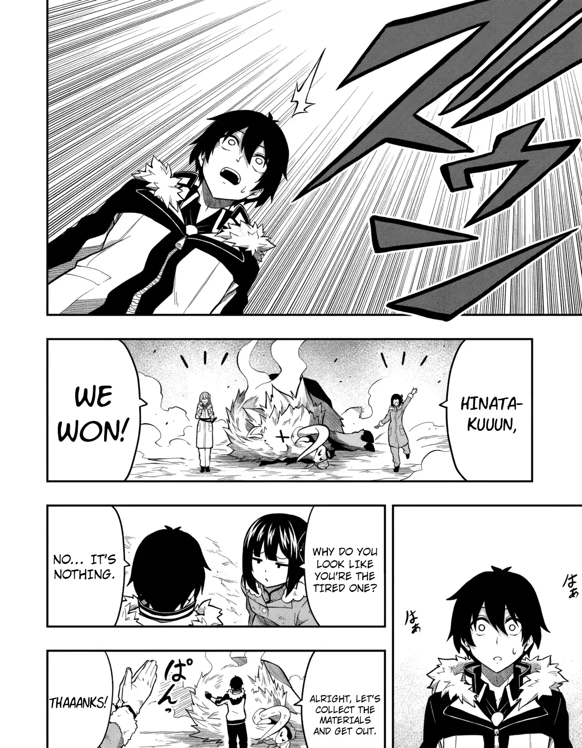 Even Though I’m a Level-0 Useless Explorer, I’m Actually the Strongest in the World Chapter 13.1 page 53 - 