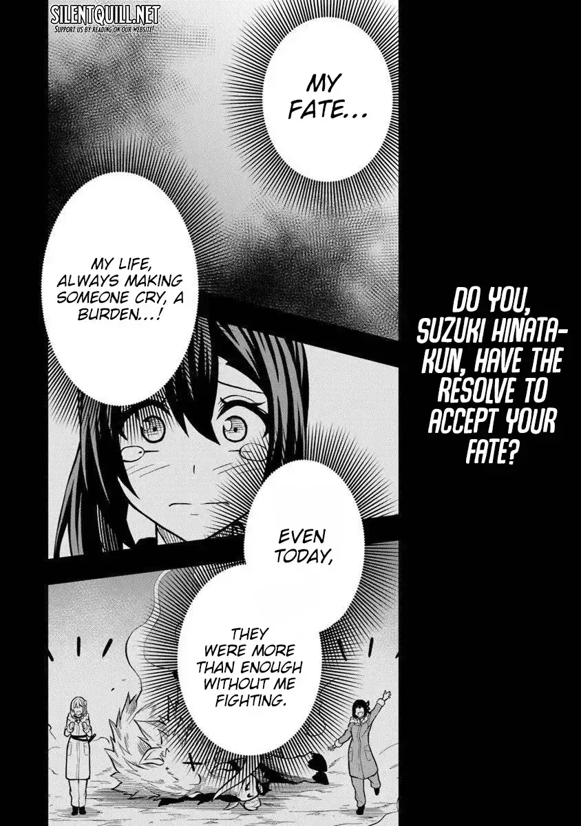 Even Though I’m a Level-0 Useless Explorer, I’m Actually the Strongest in the World Chapter 13.2 page 6 - 