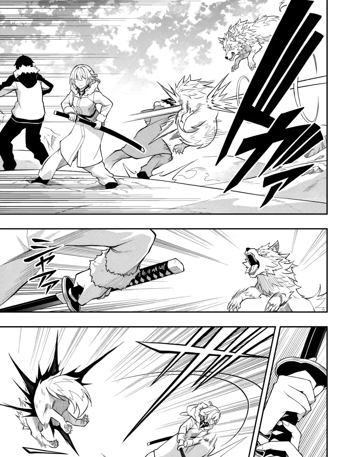 Even Though I’m a Level-0 Useless Explorer, I’m Actually the Strongest in the World Chapter 13 page 11 - 