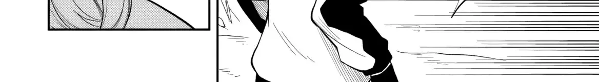 Even Though I’m a Level-0 Useless Explorer, I’m Actually the Strongest in the World Chapter 13 page 18 - 