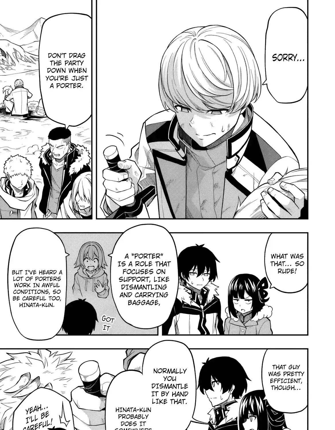 Even Though I’m a Level-0 Useless Explorer, I’m Actually the Strongest in the World Chapter 13 page 19 - 