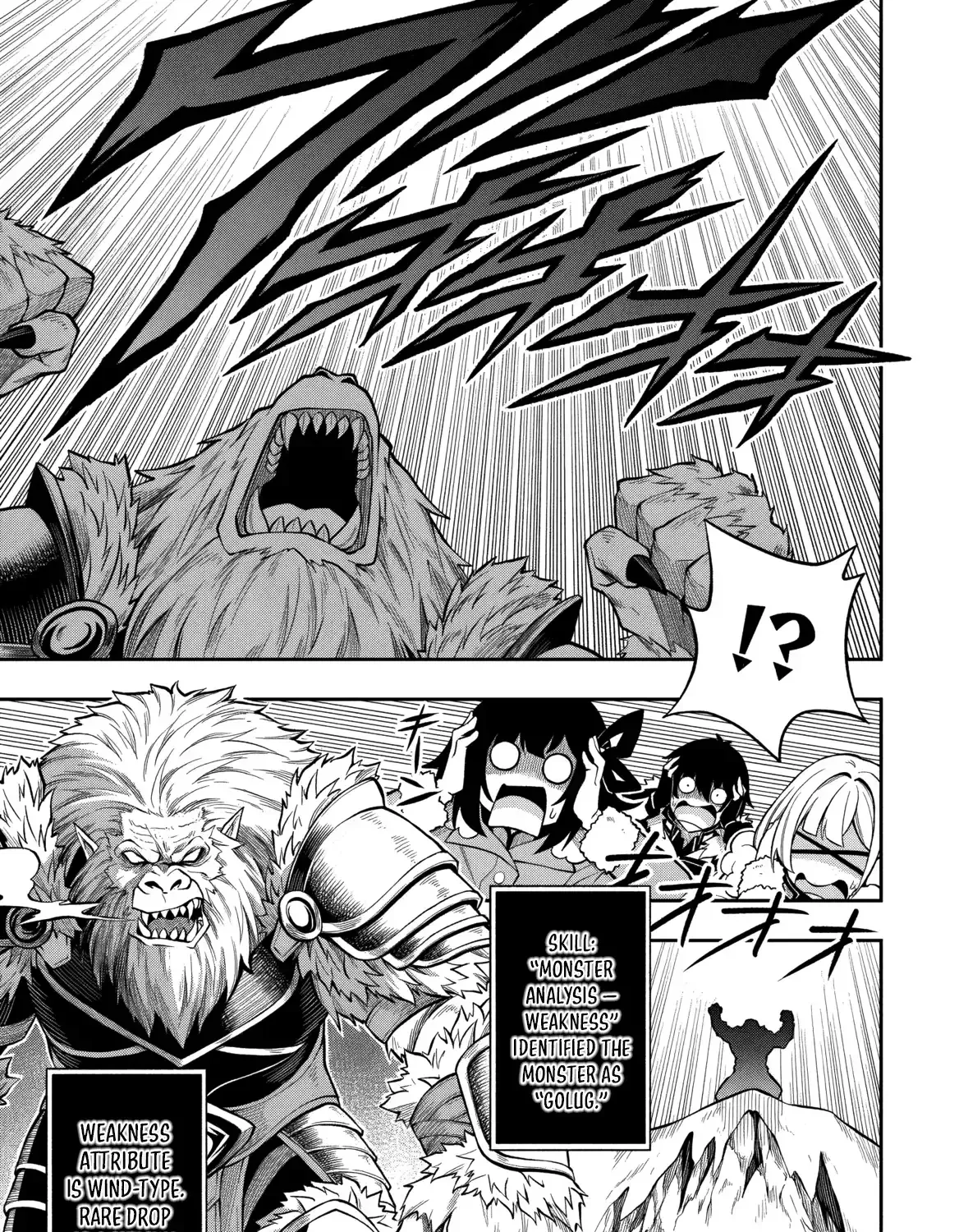 Even Though I’m a Level-0 Useless Explorer, I’m Actually the Strongest in the World Chapter 13 page 23 - 