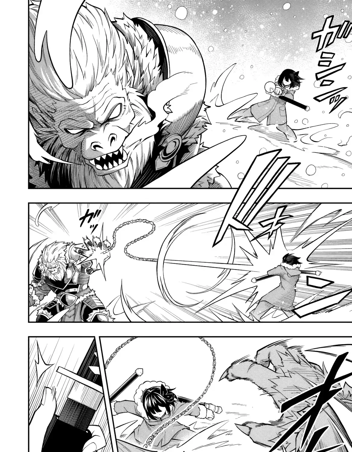 Even Though I’m a Level-0 Useless Explorer, I’m Actually the Strongest in the World Chapter 13 page 29 - 