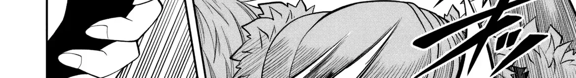 Even Though I’m a Level-0 Useless Explorer, I’m Actually the Strongest in the World Chapter 13 page 30 - 