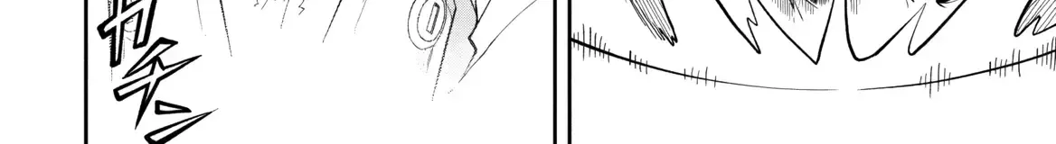 Even Though I’m a Level-0 Useless Explorer, I’m Actually the Strongest in the World Chapter 13 page 34 - 