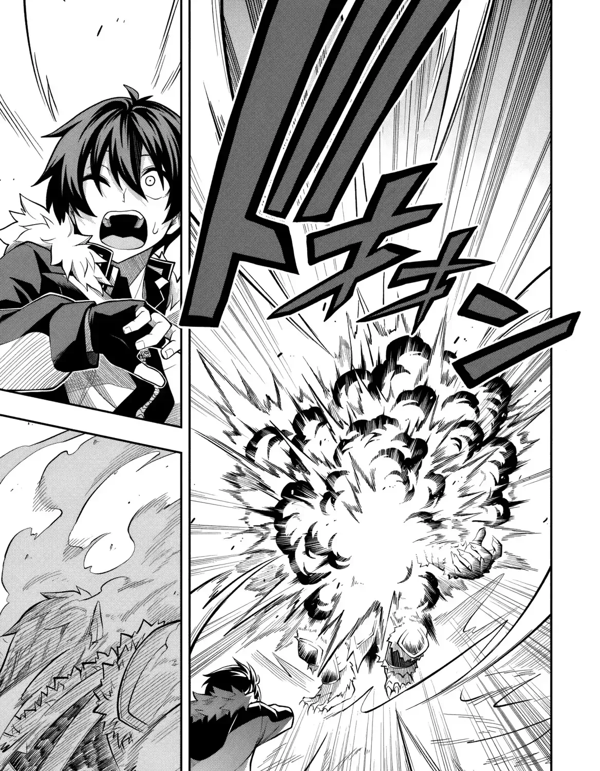 Even Though I’m a Level-0 Useless Explorer, I’m Actually the Strongest in the World Chapter 13 page 35 - 