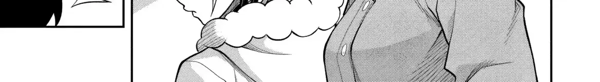 Even Though I’m a Level-0 Useless Explorer, I’m Actually the Strongest in the World Chapter 13 page 40 - 