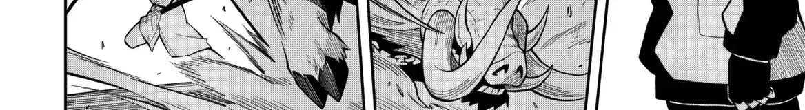 Even Though I’m a Level-0 Useless Explorer, I’m Actually the Strongest in the World Chapter 13 page 46 - 