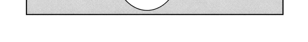 Even Though I’m a Level-0 Useless Explorer, I’m Actually the Strongest in the World Chapter 13 page 48 - 