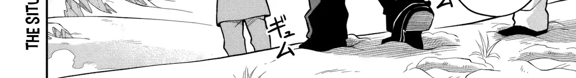 Even Though I’m a Level-0 Useless Explorer, I’m Actually the Strongest in the World Chapter 13 page 6 - 