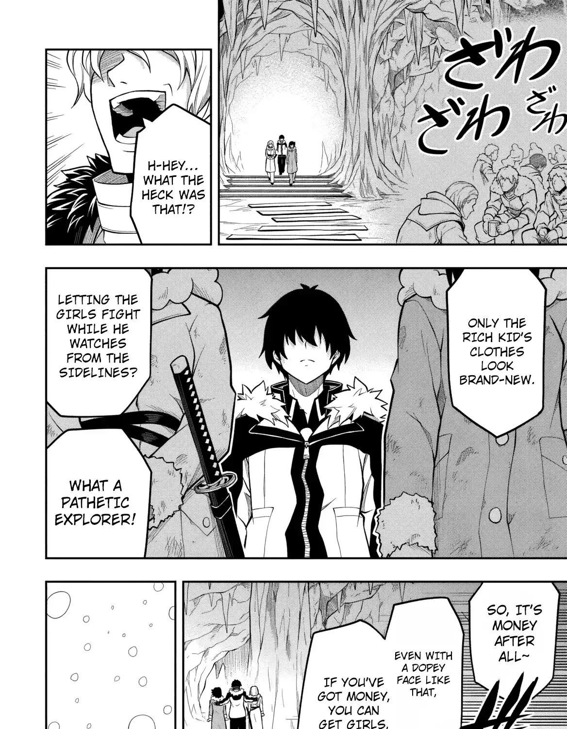 Even Though I’m a Level-0 Useless Explorer, I’m Actually the Strongest in the World Chapter 13 page 57 - 