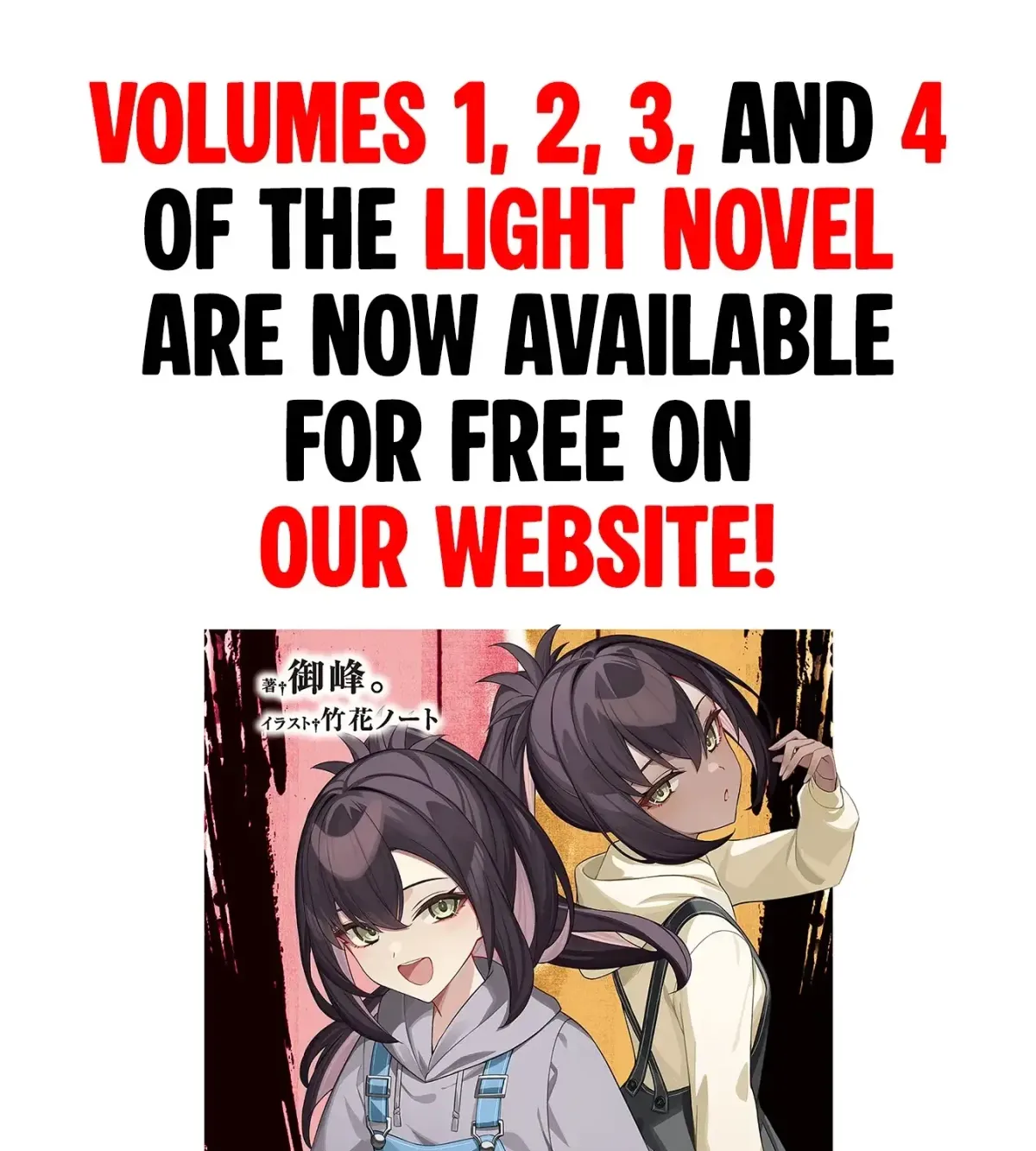 Even Though I’m a Level-0 Useless Explorer, I’m Actually the Strongest in the World Chapter 13 page 59 - 