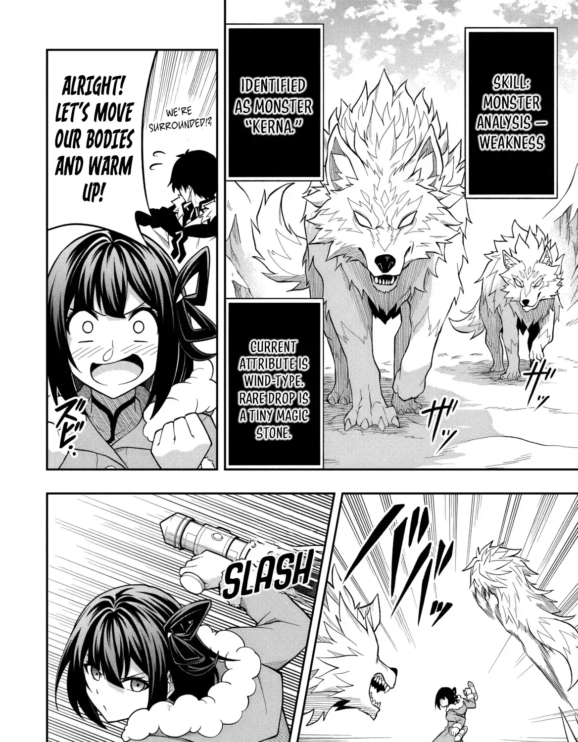 Even Though I’m a Level-0 Useless Explorer, I’m Actually the Strongest in the World Chapter 13 page 9 - 
