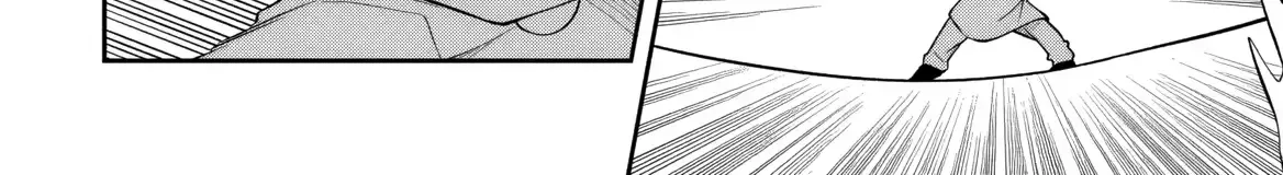 Even Though I’m a Level-0 Useless Explorer, I’m Actually the Strongest in the World Chapter 13 page 10 - 