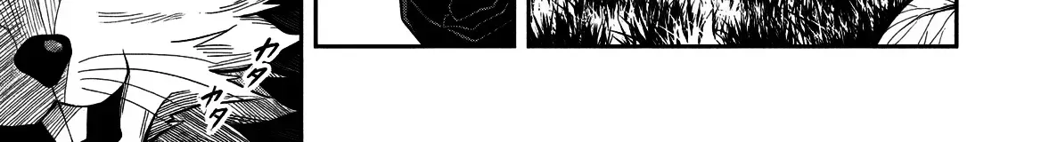 Even Though I’m a Level-0 Useless Explorer, I’m Actually the Strongest in the World Chapter 14 page 12 - 