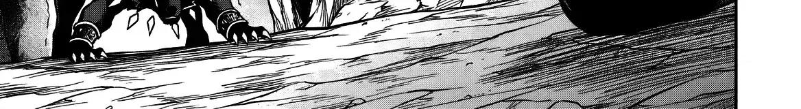 Even Though I’m a Level-0 Useless Explorer, I’m Actually the Strongest in the World Chapter 14 page 16 - 