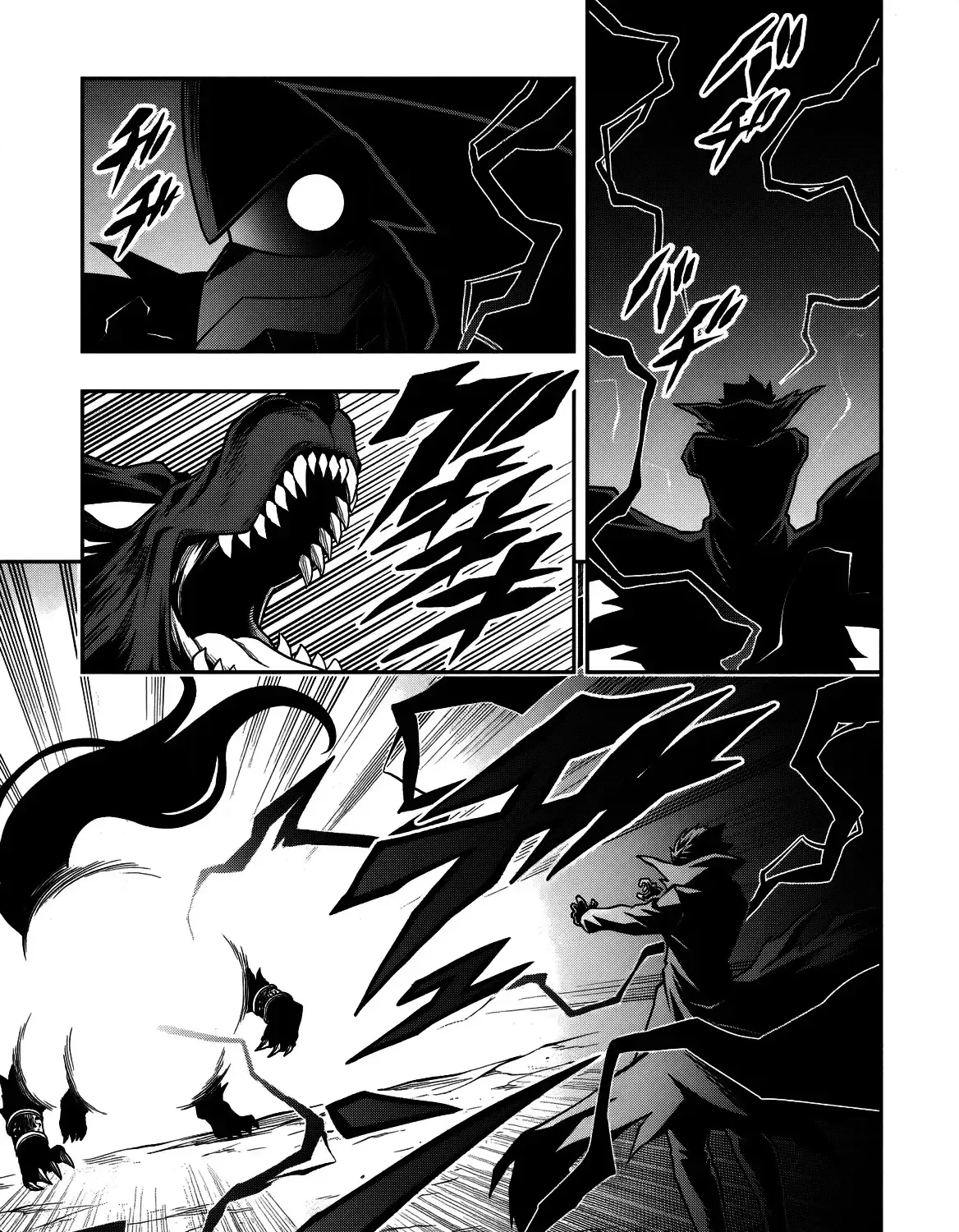 Even Though I’m a Level-0 Useless Explorer, I’m Actually the Strongest in the World Chapter 14 page 19 - 