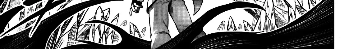 Even Though I’m a Level-0 Useless Explorer, I’m Actually the Strongest in the World Chapter 14 page 28 - 