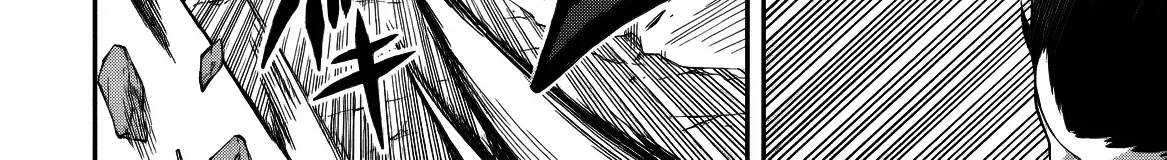 Even Though I’m a Level-0 Useless Explorer, I’m Actually the Strongest in the World Chapter 14 page 58 - 