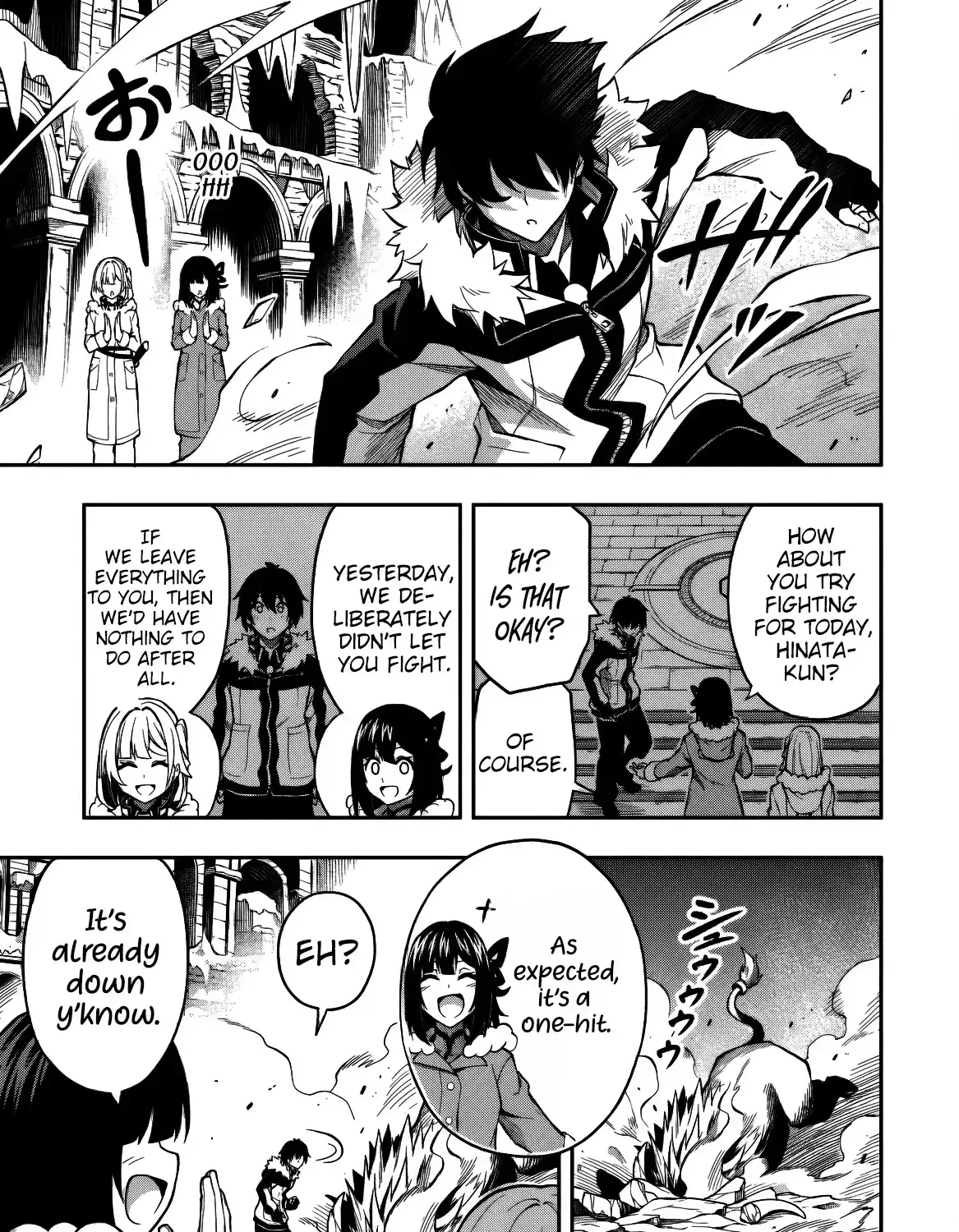 Even Though I’m a Level-0 Useless Explorer, I’m Actually the Strongest in the World Chapter 14 page 59 - 