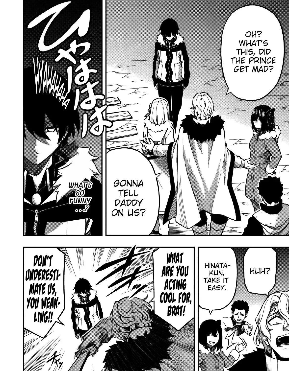 Even Though I’m a Level-0 Useless Explorer, I’m Actually the Strongest in the World Chapter 14 page 65 - 