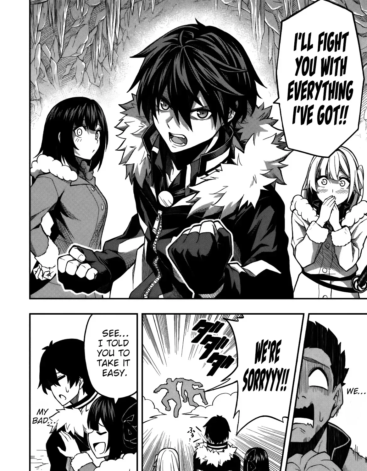 Even Though I’m a Level-0 Useless Explorer, I’m Actually the Strongest in the World Chapter 14 page 69 - 