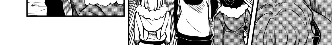 Even Though I’m a Level-0 Useless Explorer, I’m Actually the Strongest in the World Chapter 14 page 70 - 