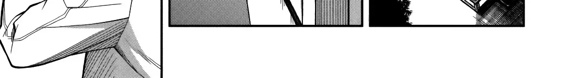 Even Though I’m a Level-0 Useless Explorer, I’m Actually the Strongest in the World Chapter 14 page 72 - 