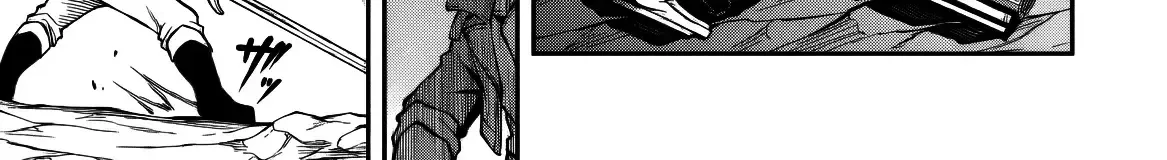 Even Though I’m a Level-0 Useless Explorer, I’m Actually the Strongest in the World Chapter 14 page 80 - 