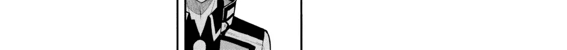 Even Though I’m a Level-0 Useless Explorer, I’m Actually the Strongest in the World Chapter 15 page 16 - 