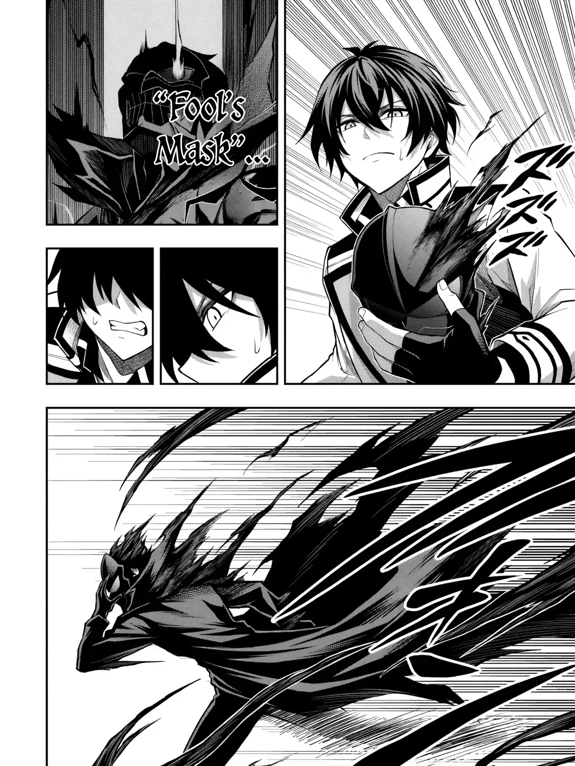 Even Though I’m a Level-0 Useless Explorer, I’m Actually the Strongest in the World Chapter 15 page 25 - 