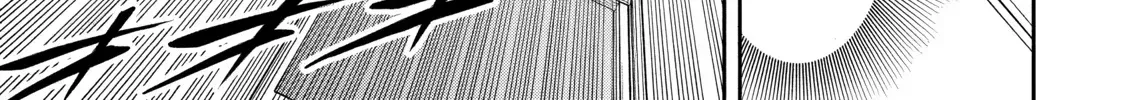 Even Though I’m a Level-0 Useless Explorer, I’m Actually the Strongest in the World Chapter 15 page 28 - 