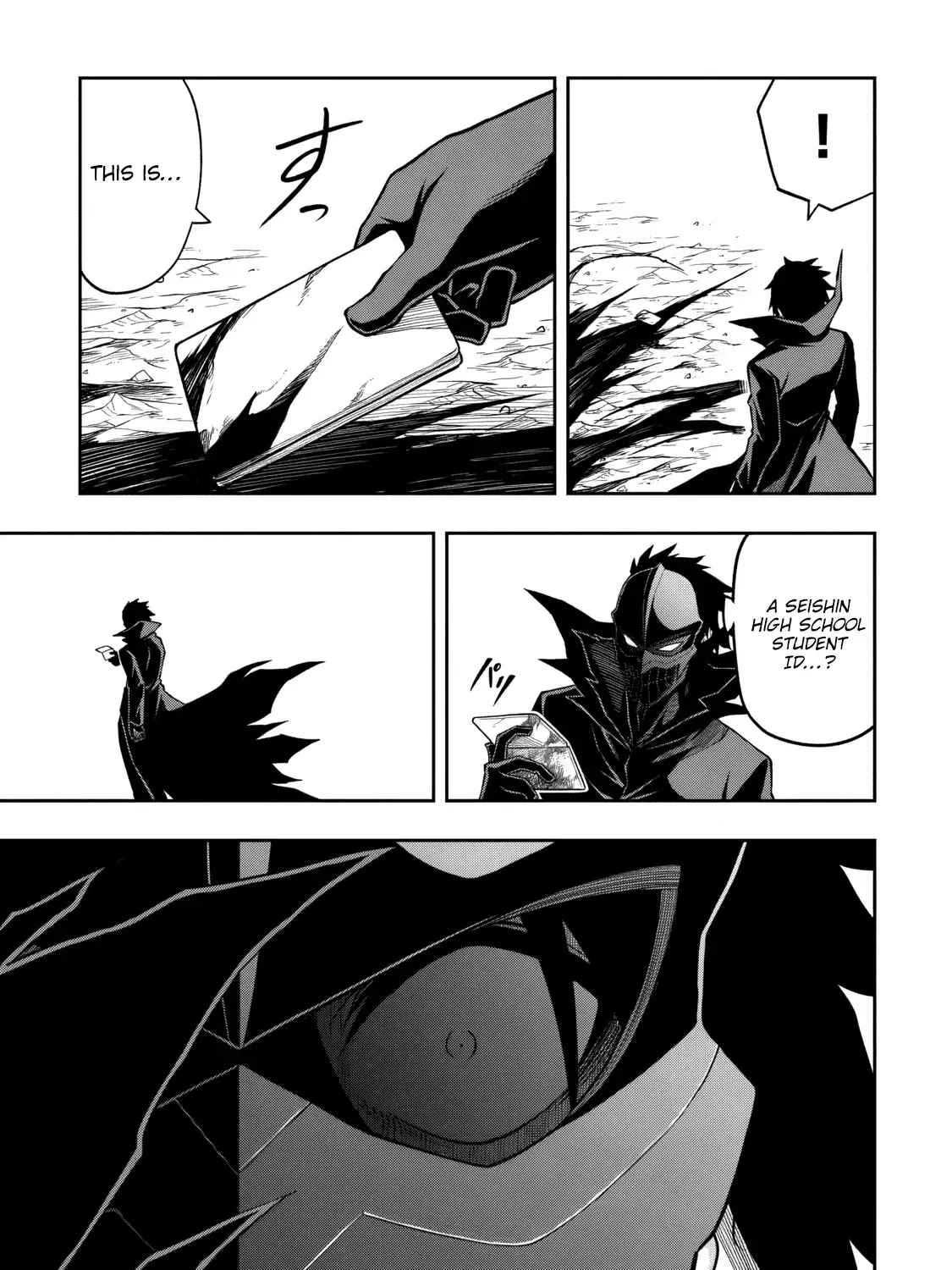Even Though I’m a Level-0 Useless Explorer, I’m Actually the Strongest in the World Chapter 15 page 35 - 