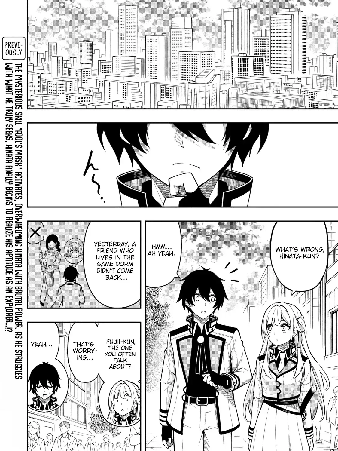 Even Though I’m a Level-0 Useless Explorer, I’m Actually the Strongest in the World Chapter 15 page 5 - 