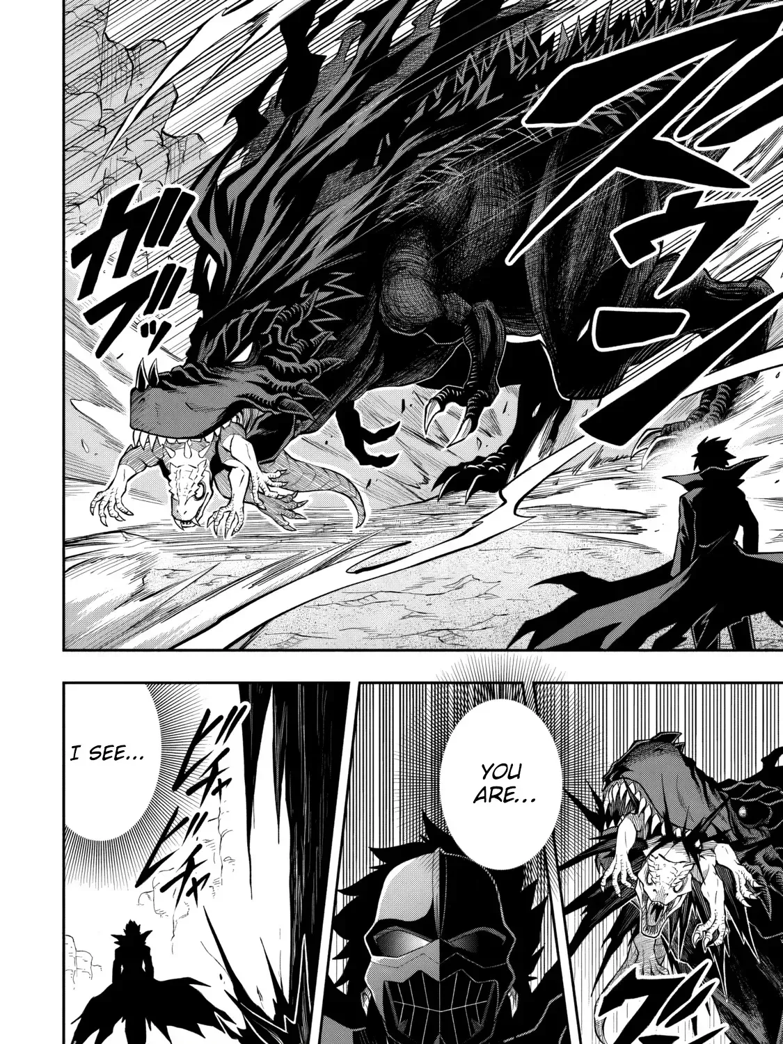 Even Though I’m a Level-0 Useless Explorer, I’m Actually the Strongest in the World Chapter 15 page 41 - 