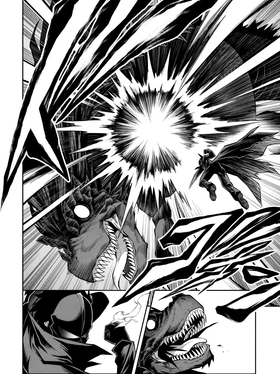 Even Though I’m a Level-0 Useless Explorer, I’m Actually the Strongest in the World Chapter 15 page 45 - 
