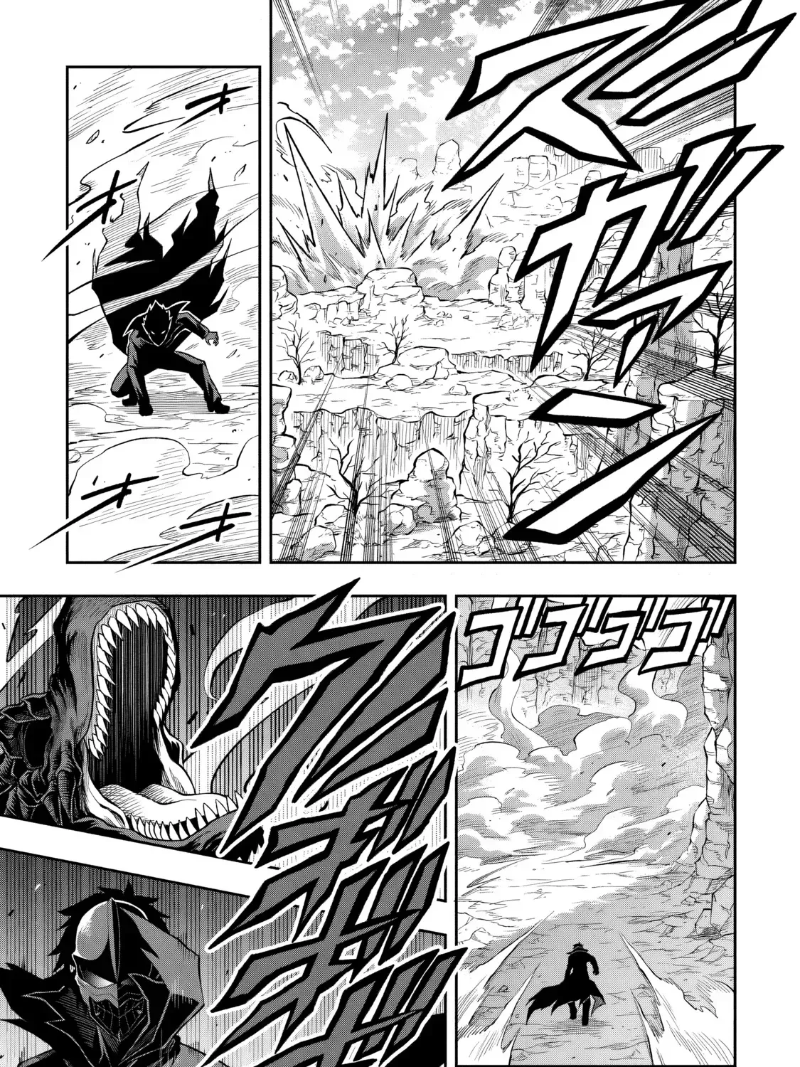 Even Though I’m a Level-0 Useless Explorer, I’m Actually the Strongest in the World Chapter 15 page 47 - 