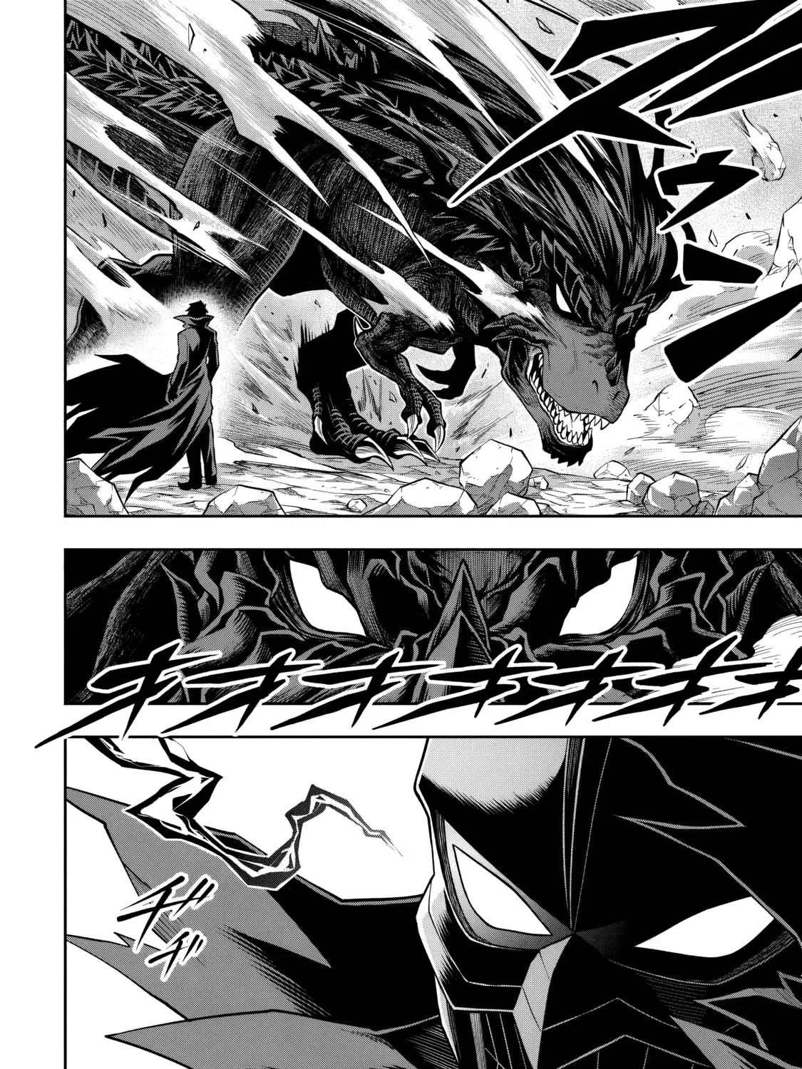 Even Though I’m a Level-0 Useless Explorer, I’m Actually the Strongest in the World Chapter 15 page 49 - 