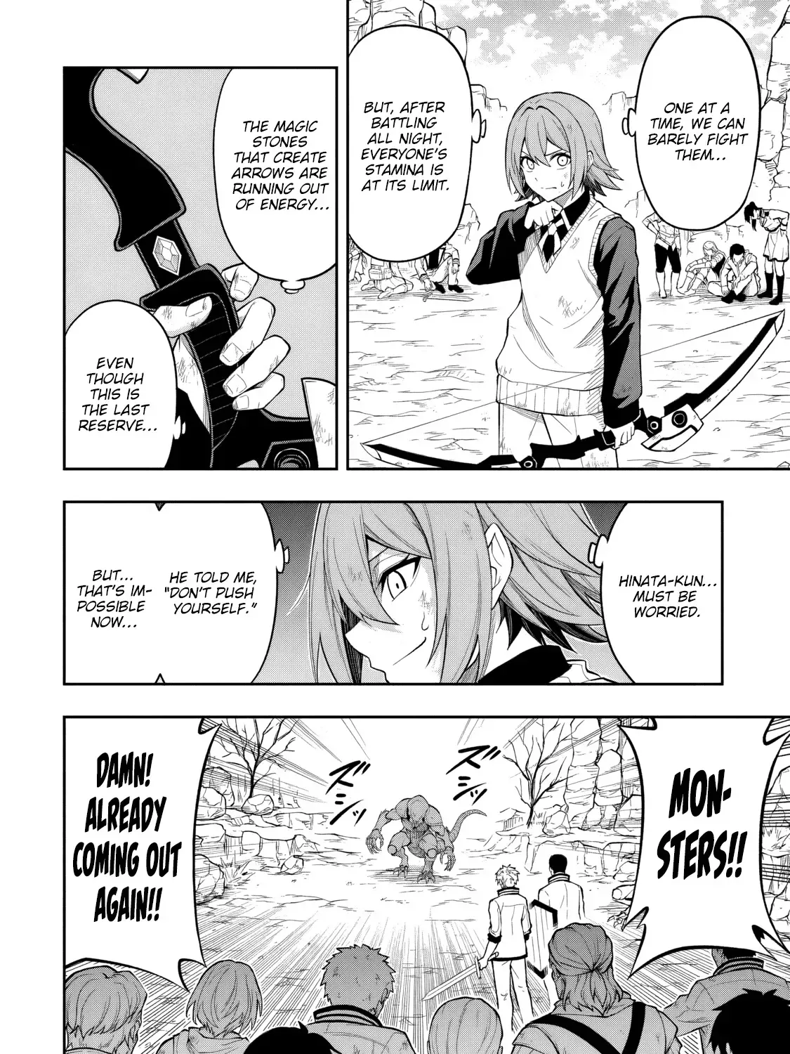 Even Though I’m a Level-0 Useless Explorer, I’m Actually the Strongest in the World Chapter 15 page 57 - 