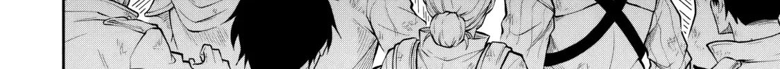 Even Though I’m a Level-0 Useless Explorer, I’m Actually the Strongest in the World Chapter 15 page 58 - 