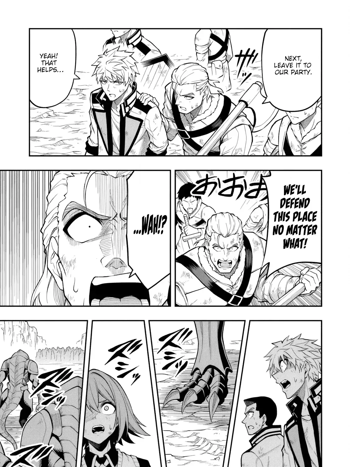 Even Though I’m a Level-0 Useless Explorer, I’m Actually the Strongest in the World Chapter 15 page 59 - 