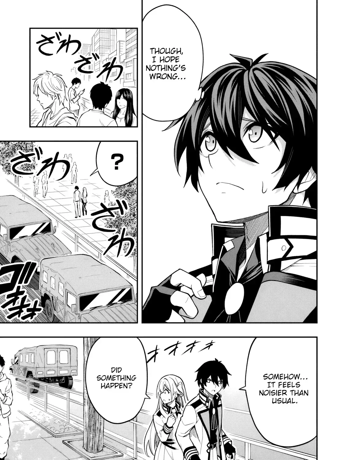 Even Though I’m a Level-0 Useless Explorer, I’m Actually the Strongest in the World Chapter 15 page 7 - 