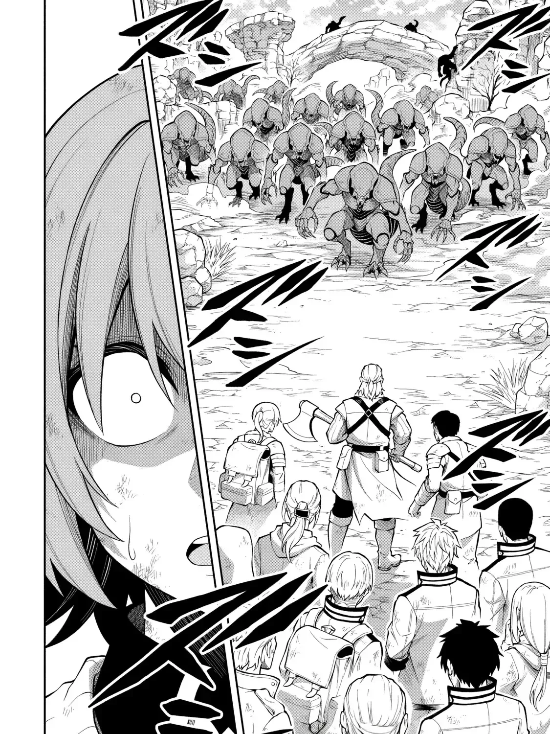 Even Though I’m a Level-0 Useless Explorer, I’m Actually the Strongest in the World Chapter 15 page 61 - 