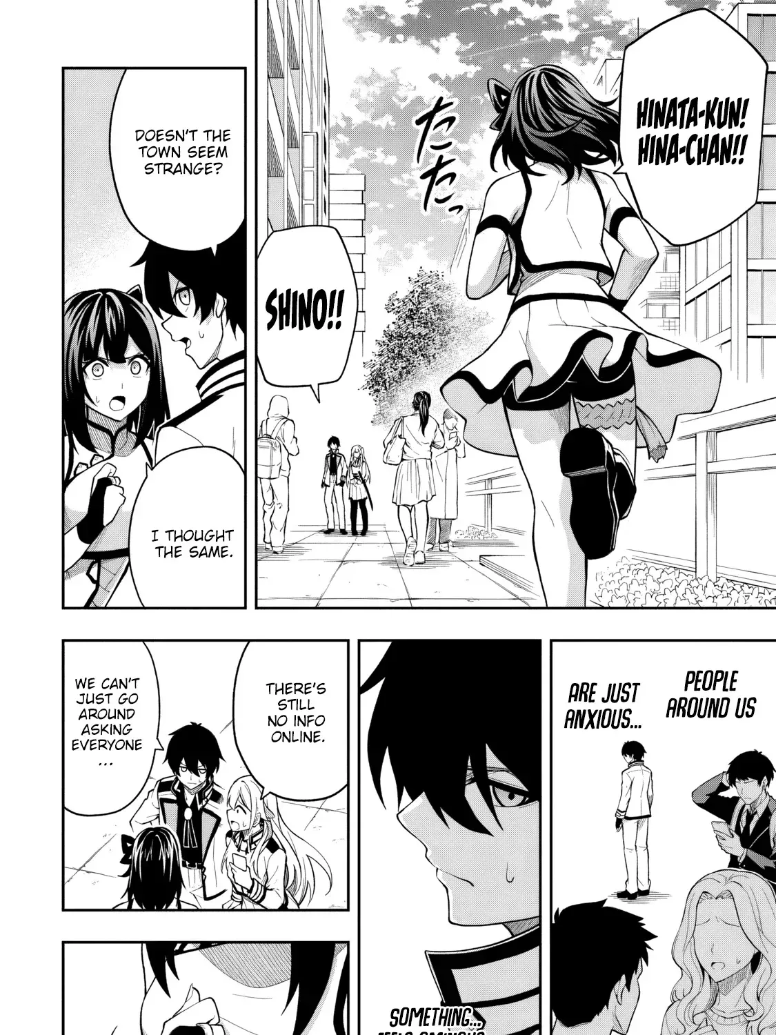 Even Though I’m a Level-0 Useless Explorer, I’m Actually the Strongest in the World Chapter 15 page 9 - 