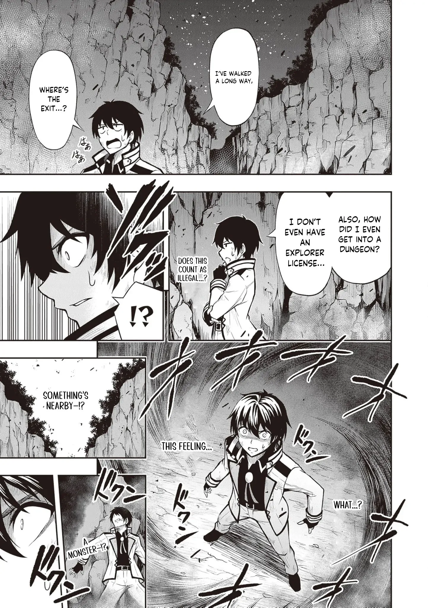 Even Though I’m a Level-0 Useless Explorer, I’m Actually the Strongest in the World Chapter 2 page 19 - 