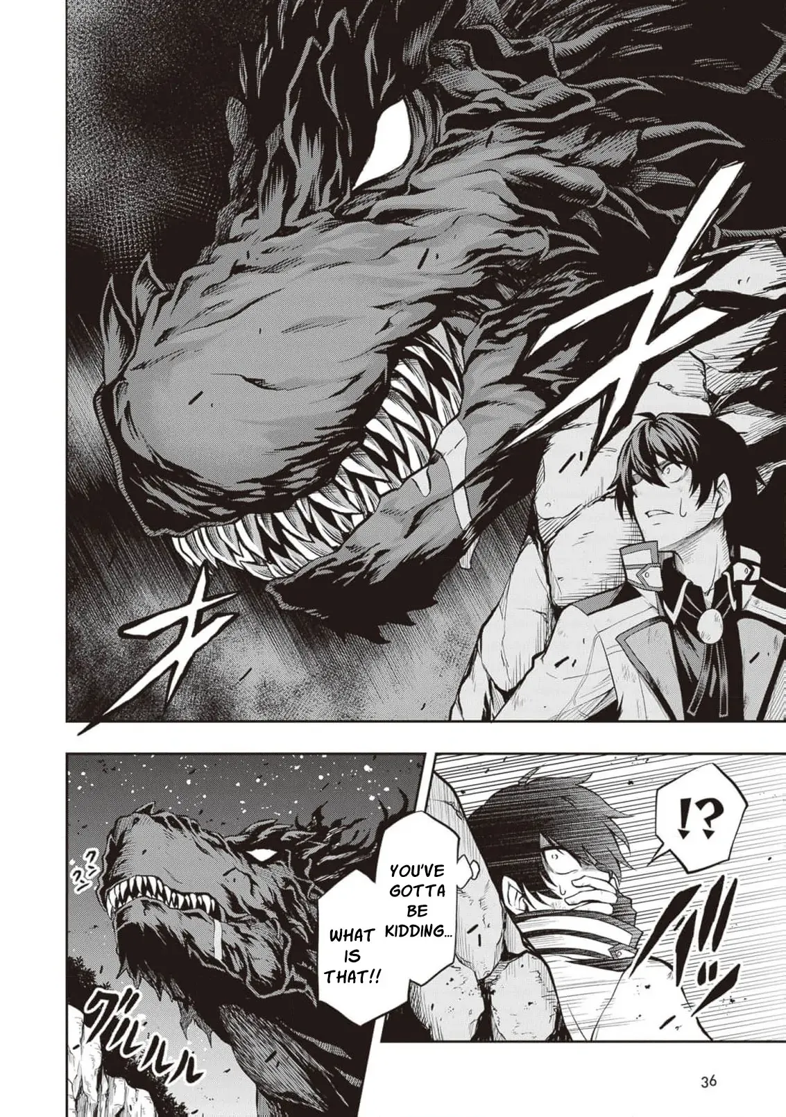 Even Though I’m a Level-0 Useless Explorer, I’m Actually the Strongest in the World Chapter 2 page 20 - 