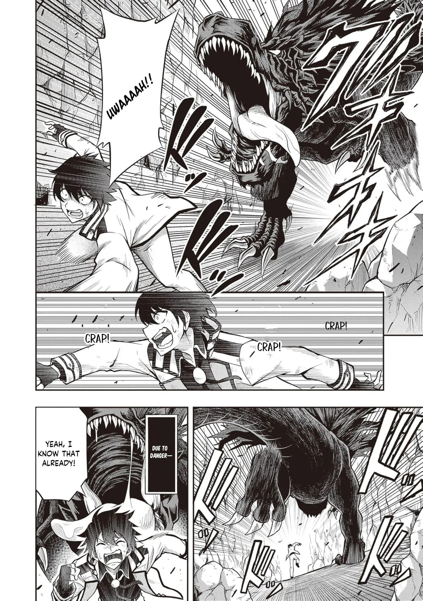 Even Though I’m a Level-0 Useless Explorer, I’m Actually the Strongest in the World Chapter 2 page 22 - 